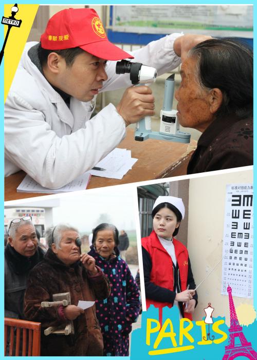 initpintu_副本2.jpg