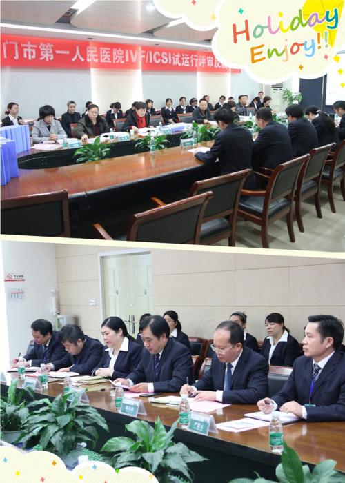 initpintu_副本01.jpg