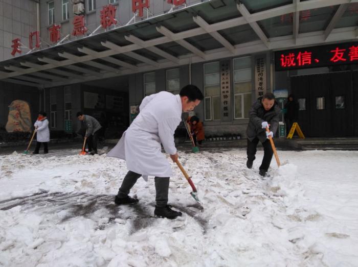 2图片20180129083157.jpg