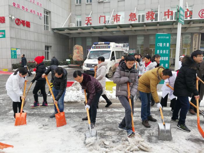8.图片20180129084803.jpg