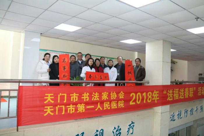 2QQ图片20180209113444.jpg