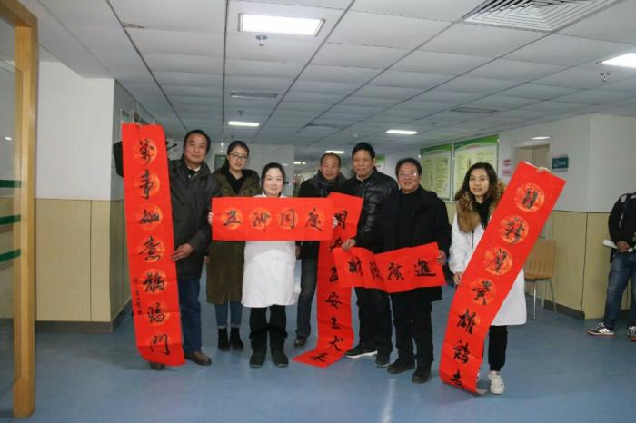 4QQ图片20180209113415.jpg