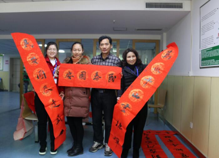 5QQ图片20180209113340.jpg