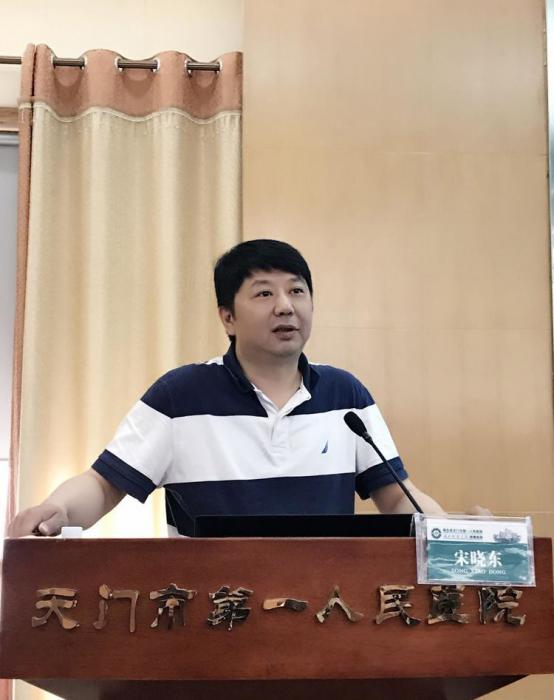 05同济医院宋晓东教授授课.jpg