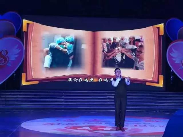 04市一医欧阳勇征演唱歌曲《我们不一样》.jpg