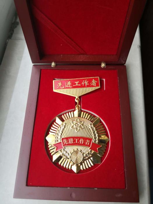 2018.5 李熊刚天门先进工作者.jpg