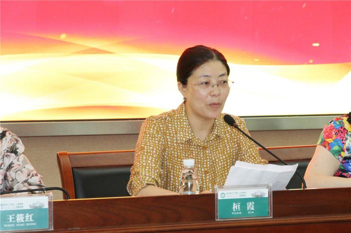 03天门市卫生计生委副主任桓霞.jpg