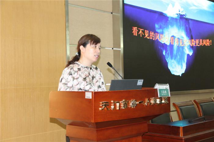 05 护理部主任王筱红授课.jpg