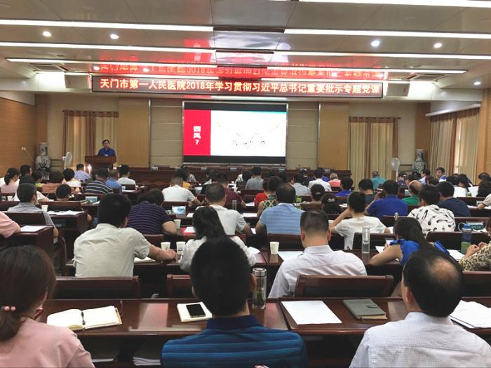 QQ图片20180627090213_副本.jpg