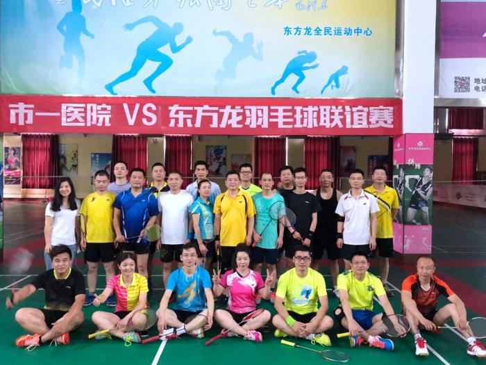 微信图片_20180703164602_副本.jpg
