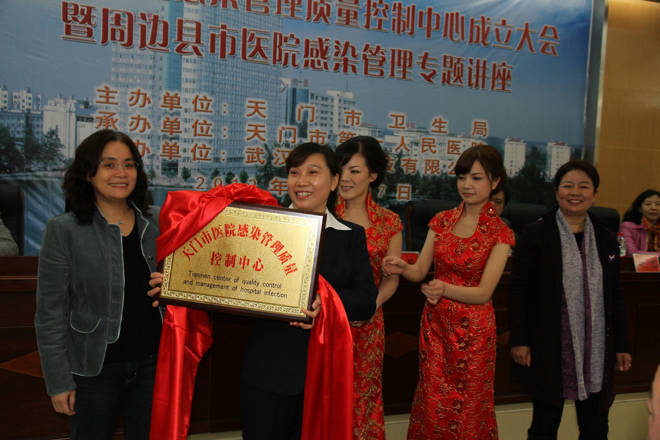 照片 833_1.jpg