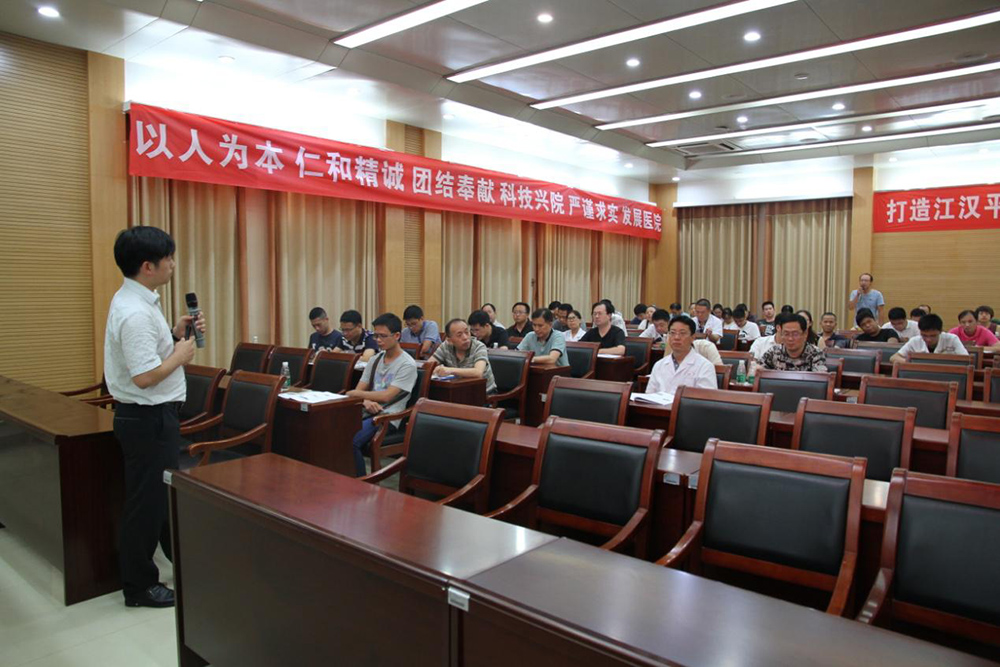 7..内科基地秘书陈静现场提问.jpg