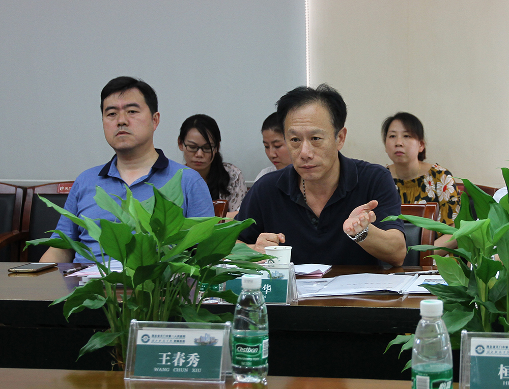 1-8武汉大学人民医院超声影像科主任医师石华对评审过程进行说明.JPG