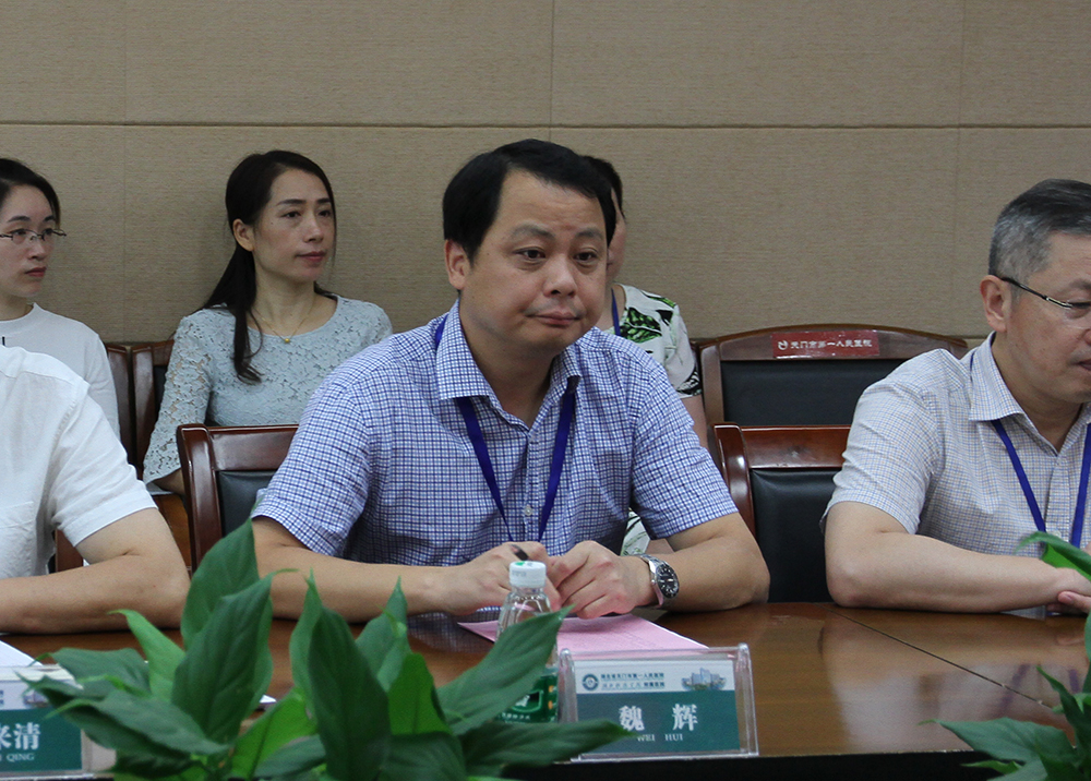 1-6天门市第一人民医院副院长魏辉.jpg