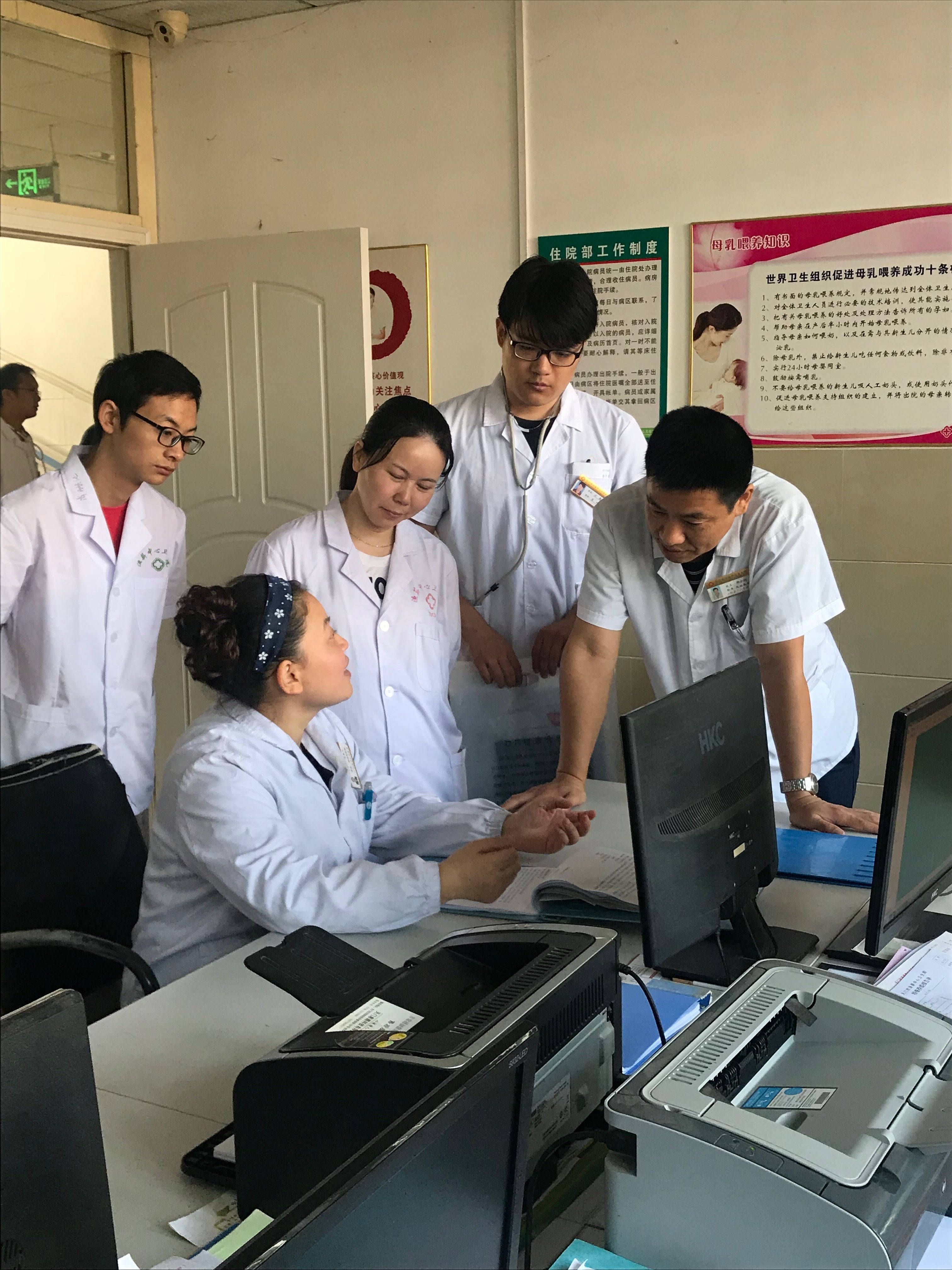 QQ图片20180929091328.jpg