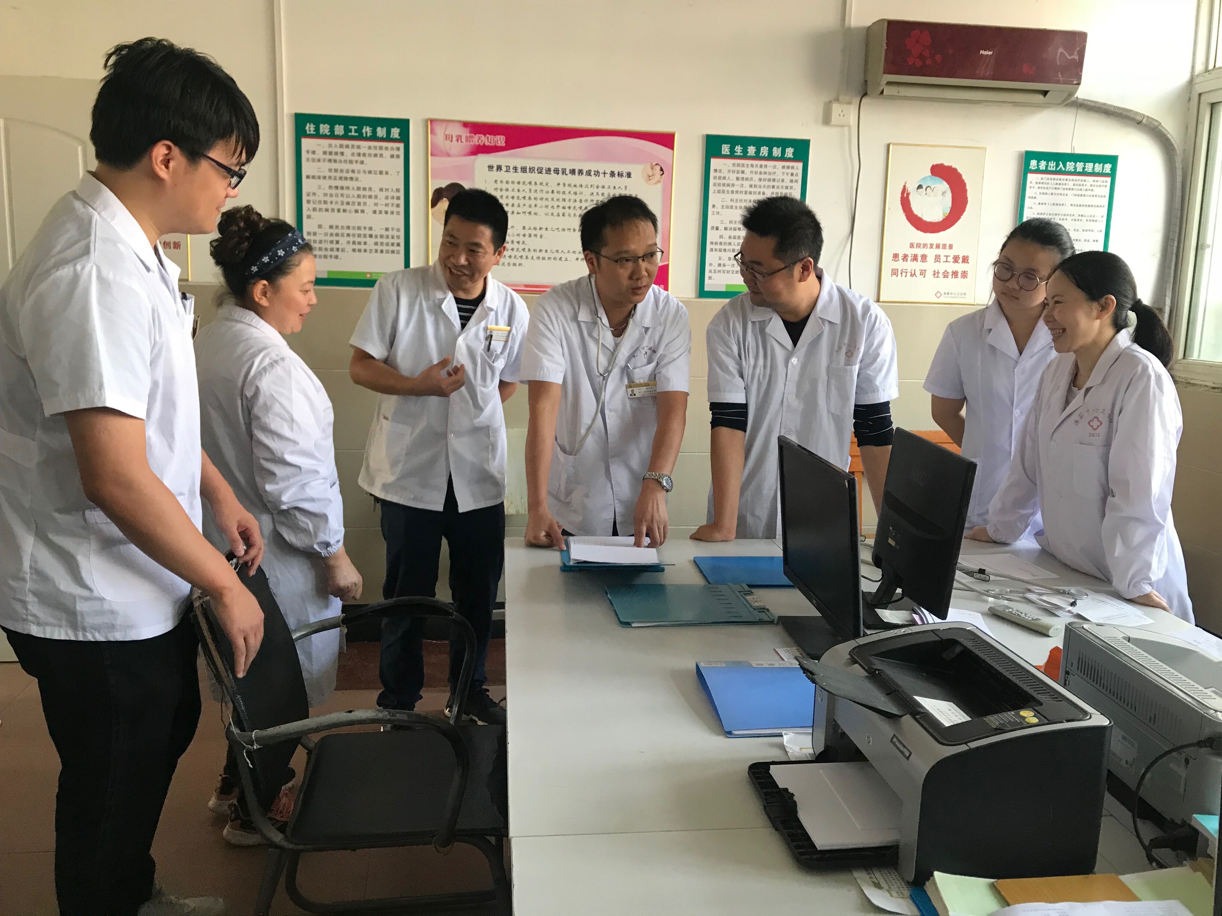 QQ图片20180929090341.jpg
