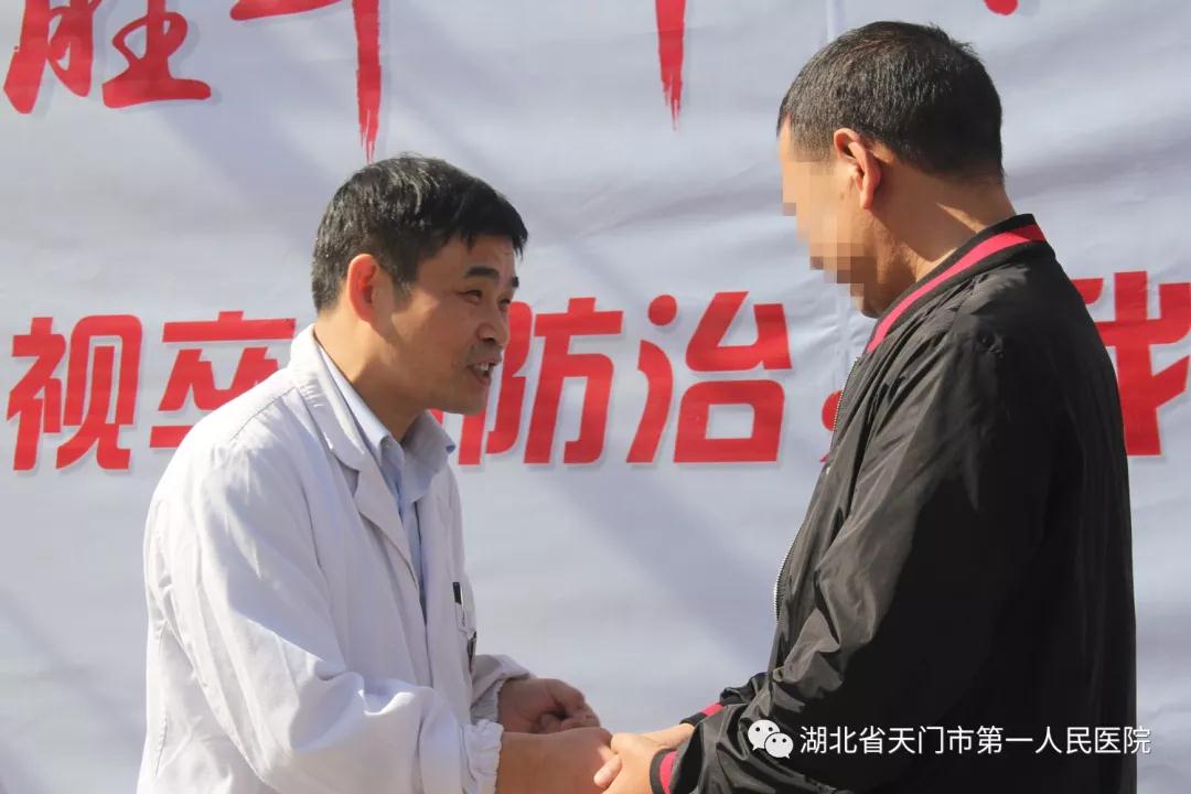 握手.jpg