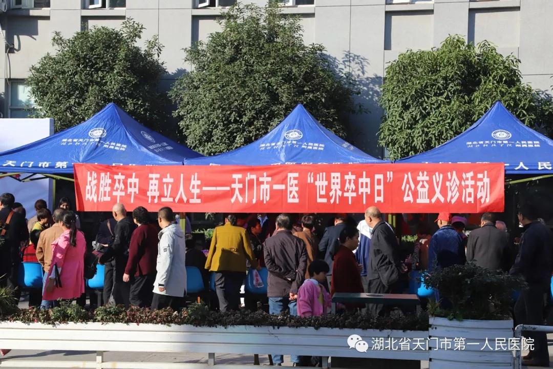 微信图片_20181101085821.jpg