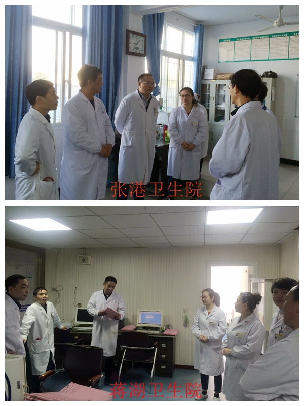 1_听取汇报_副本.jpg