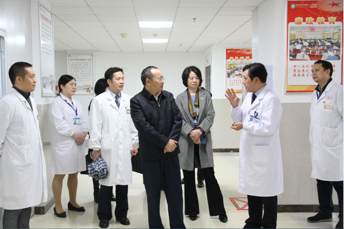 QQ截图20181106110916.png