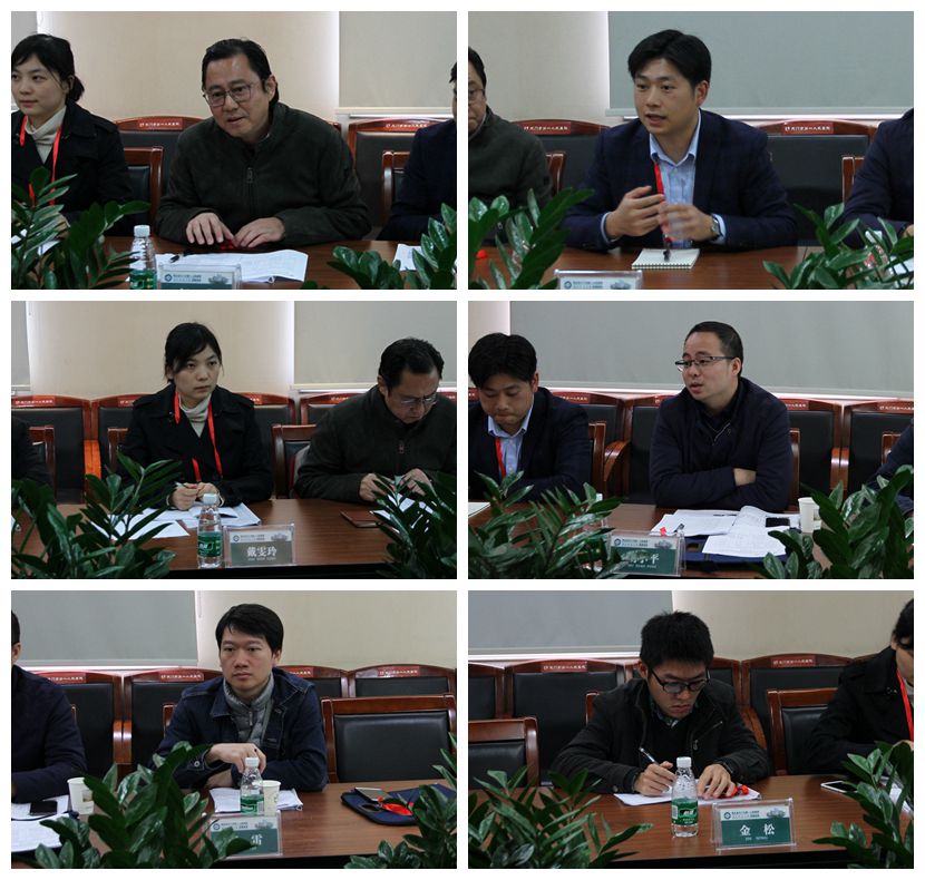 教学督查组专家会议现场发言.jpg