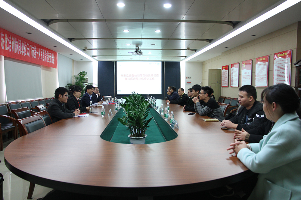 学员及教师座谈会现场照片--1.JPG