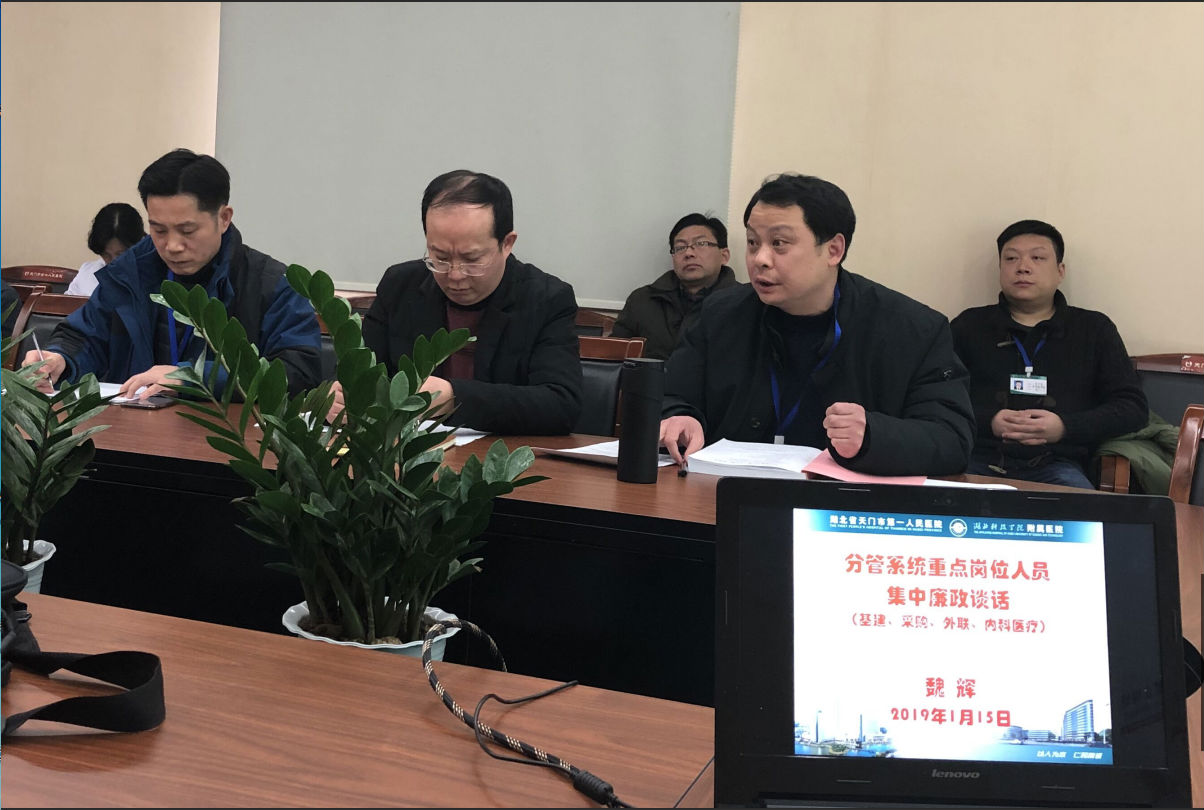 QQ截图20190116092940.png