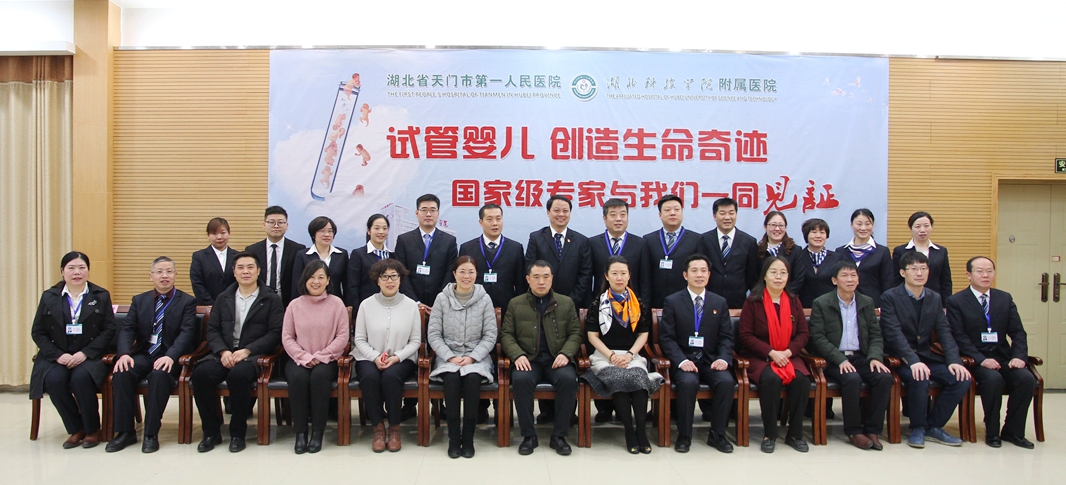 QQ图片20190122161257_副本.jpg