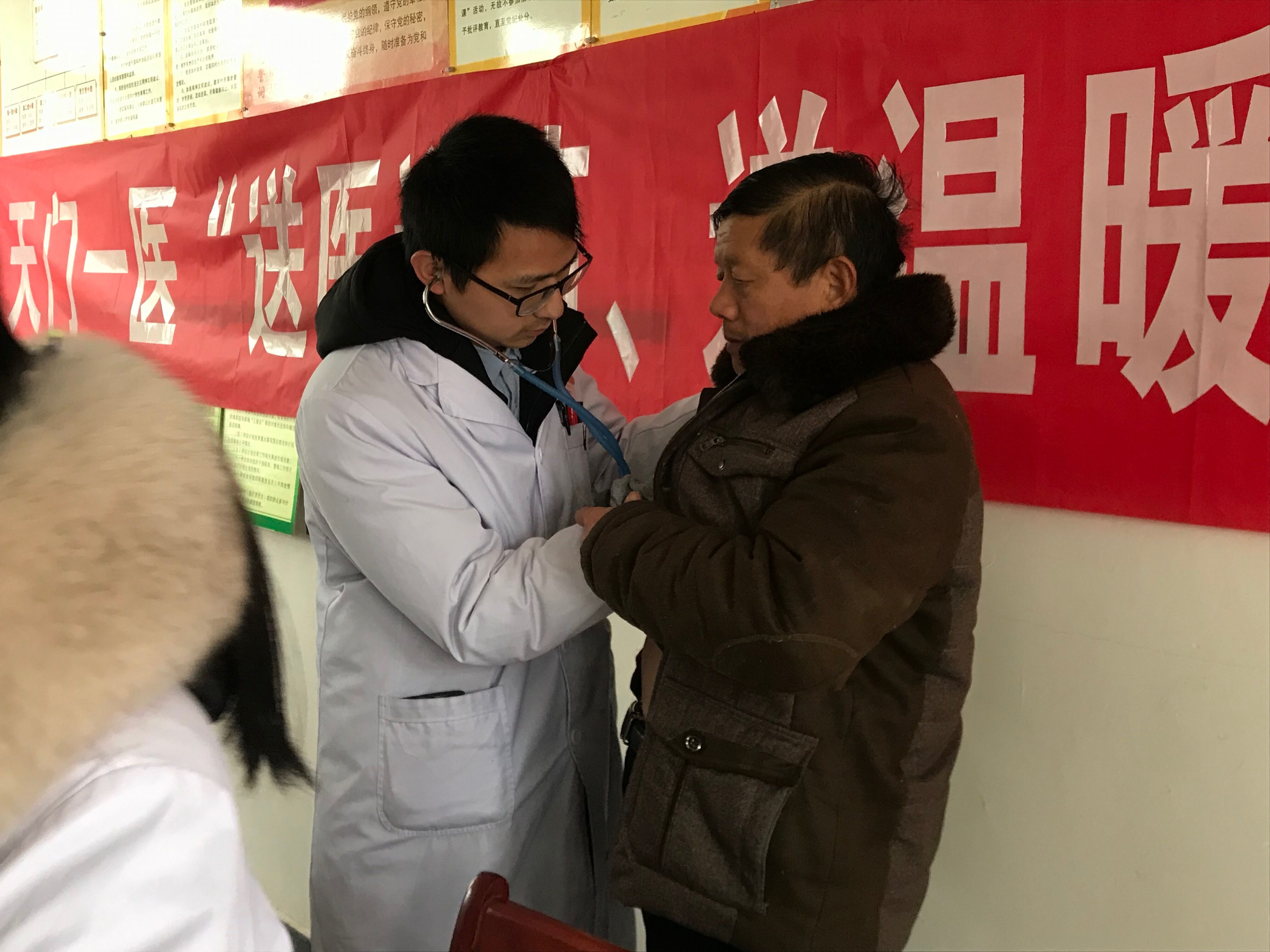 赵冯主1.jpg
