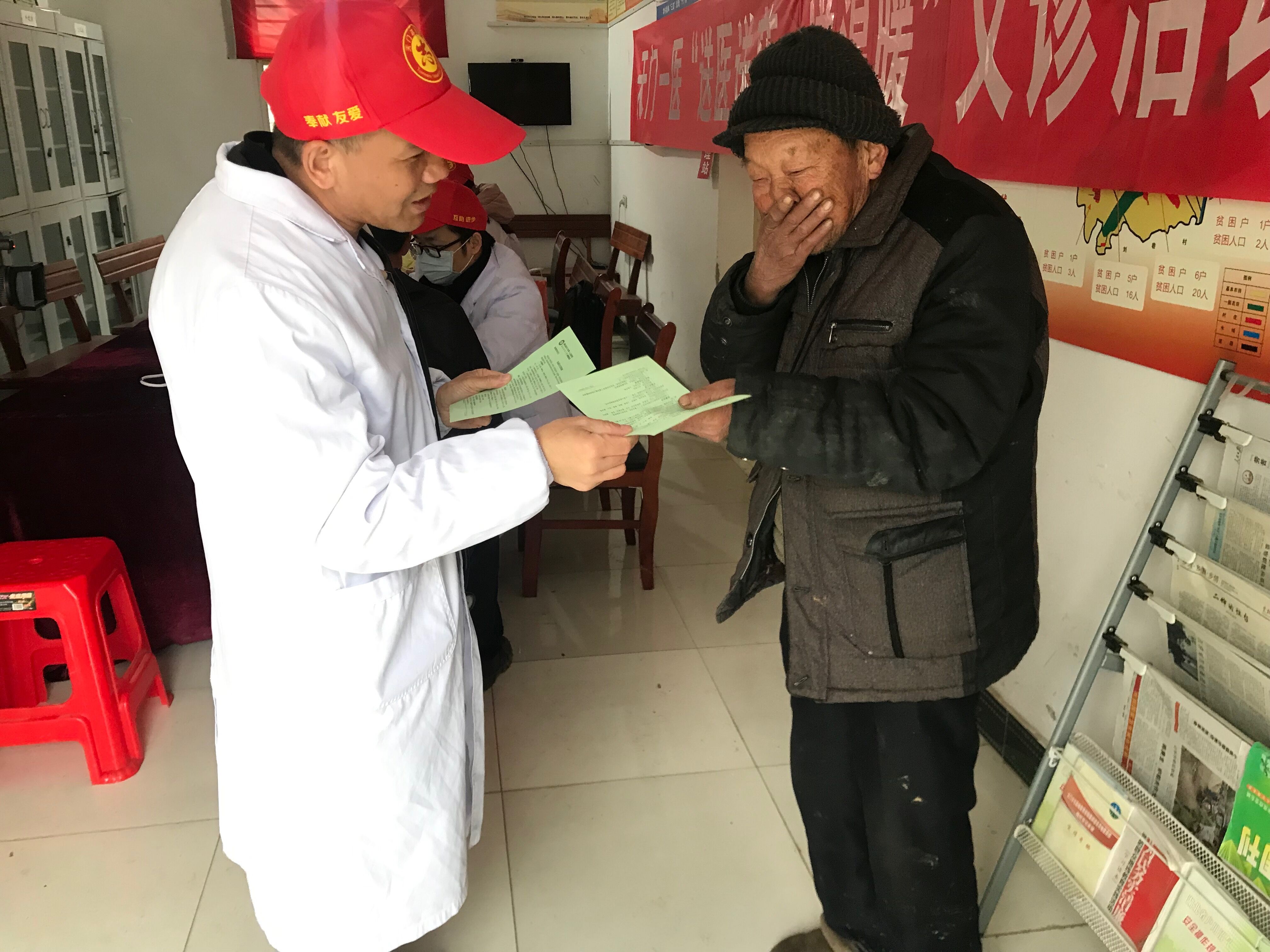 刘健康宣教.jpg
