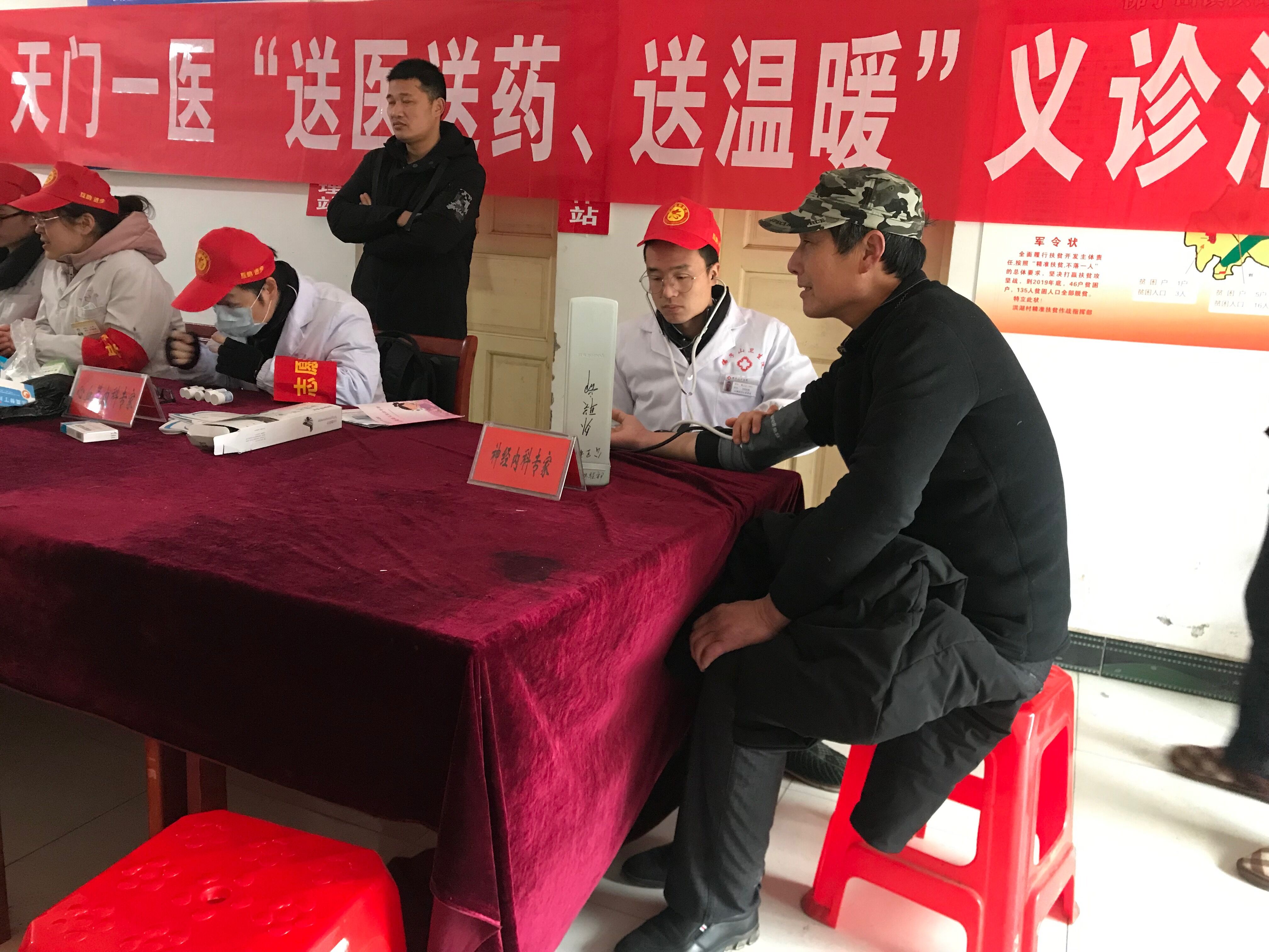 心内一区王小黎.jpg