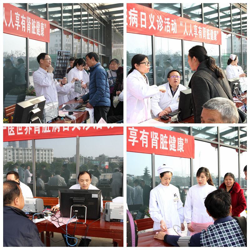 义诊现场掠影.jpg