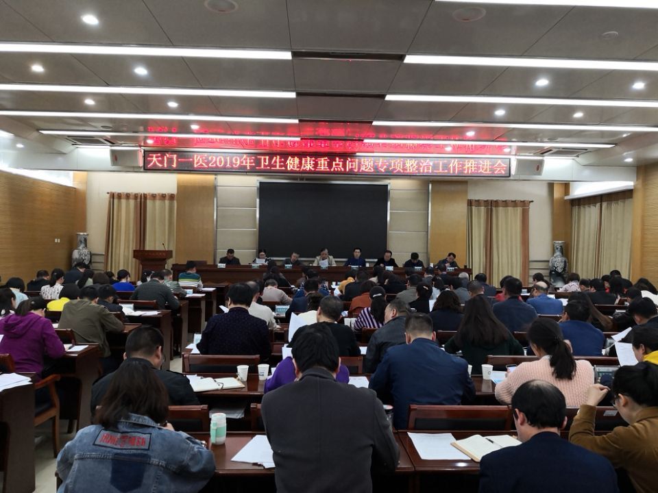 1.何鹏通讯.jpg