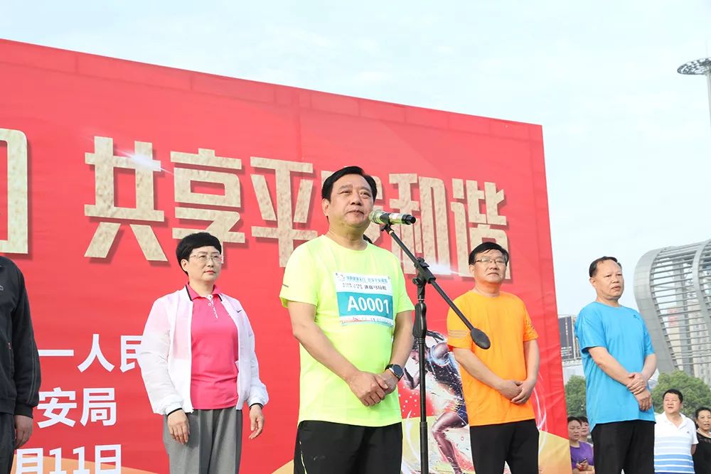 7.天门一医党委书记徐必生致辞.jpg