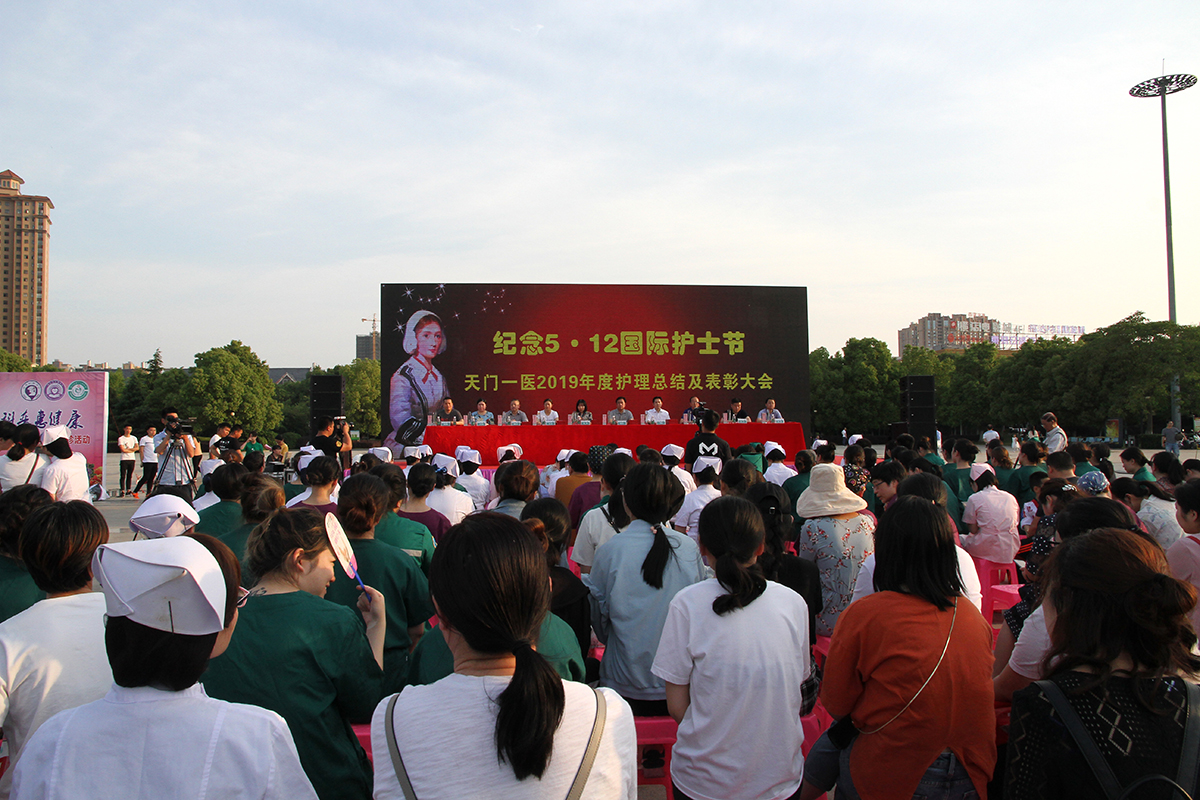 1.活动现场.JPG