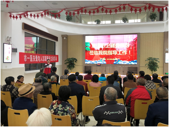 QQ图片20190517150302.png