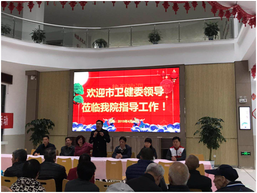 QQ图片20190517150223.png