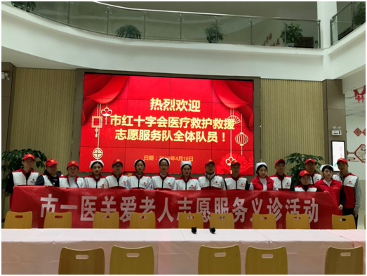 QQ图片20190517150250.png