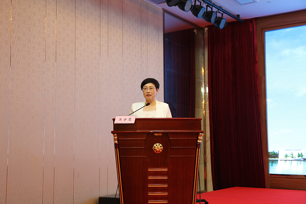 2.天门市副市长吴宇慧致辞.JPG