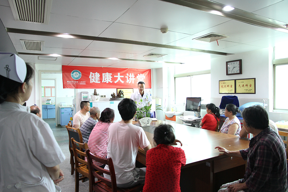 讲座现场(小图).jpg