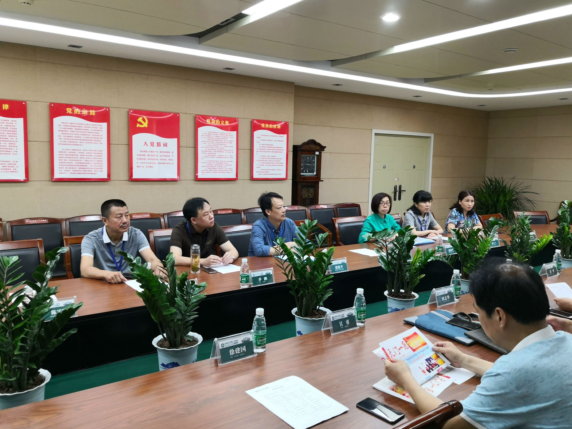 QQ图片20190622080449.jpg