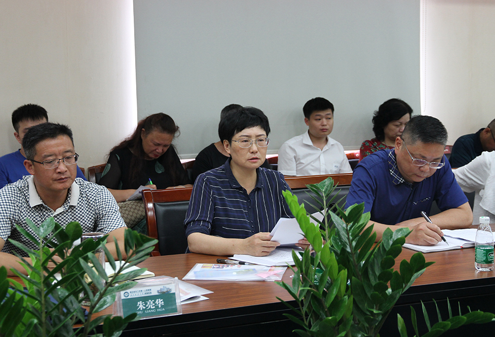 2.副市长吴宇慧会议讲话.JPG