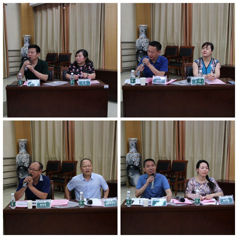 6.主持讲座会.jpg