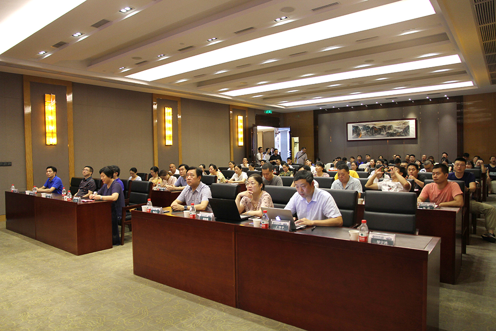 7.会议现场.JPG
