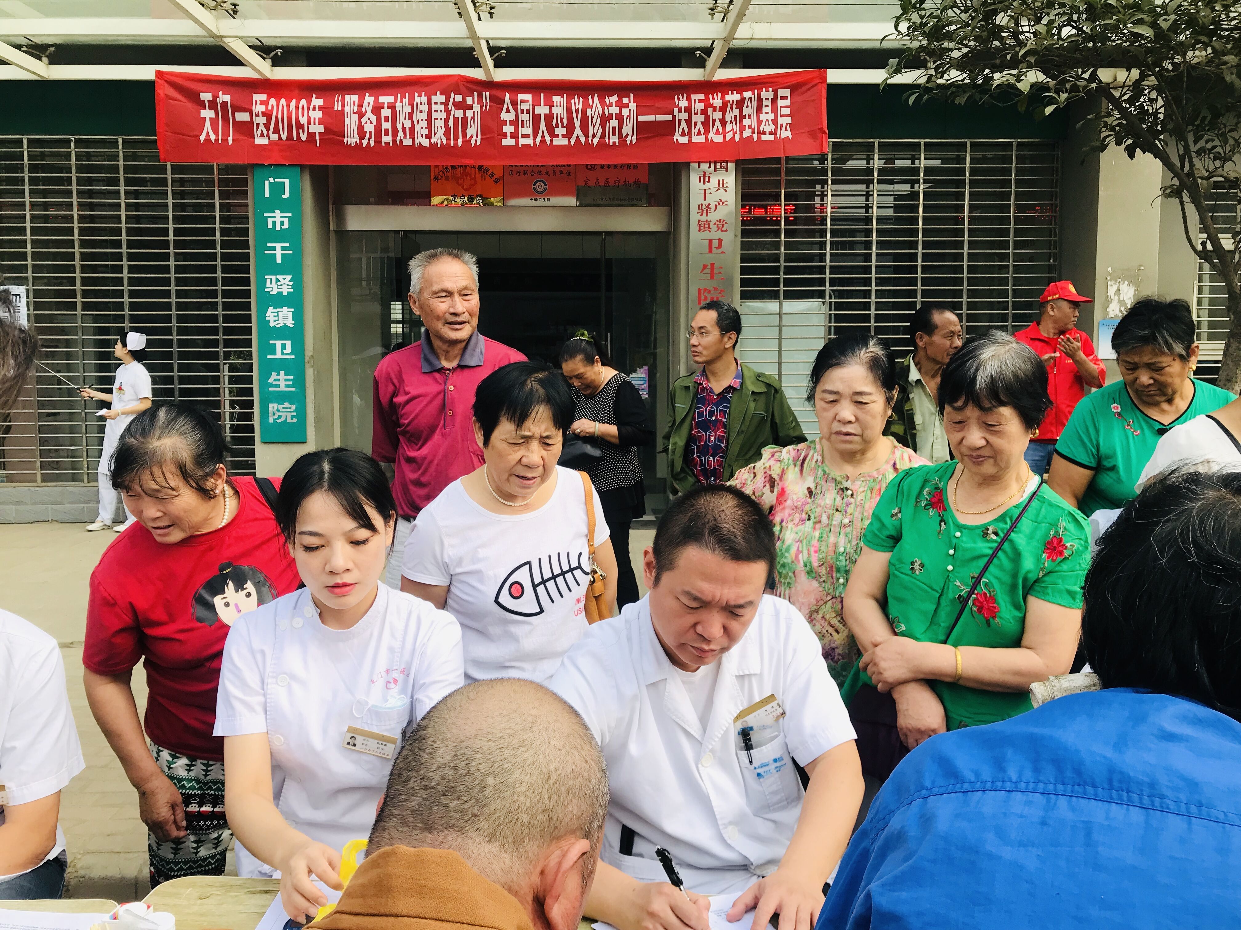 QQ图片20190926154622.jpg