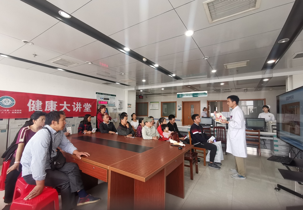 微信图片_20191009171750_副本.jpg