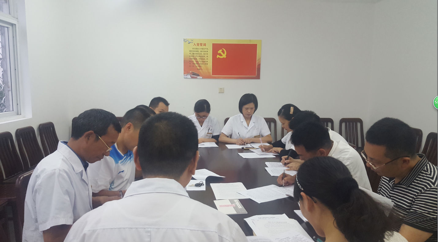 QQ截图20170525111647.png