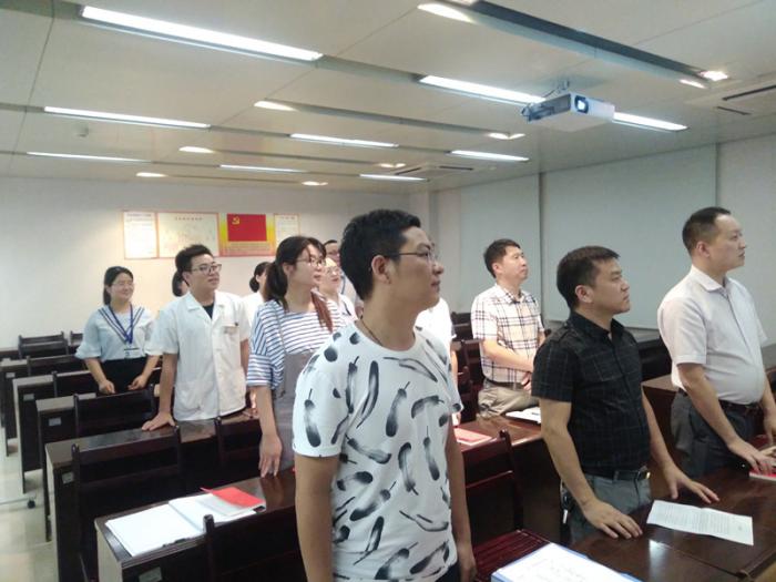 门诊二支部6月党日活动1_副本.jpg