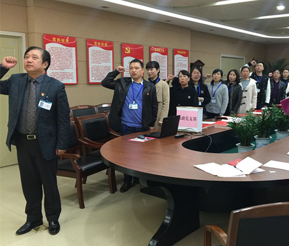QQ图片20181203154235_副本.jpg