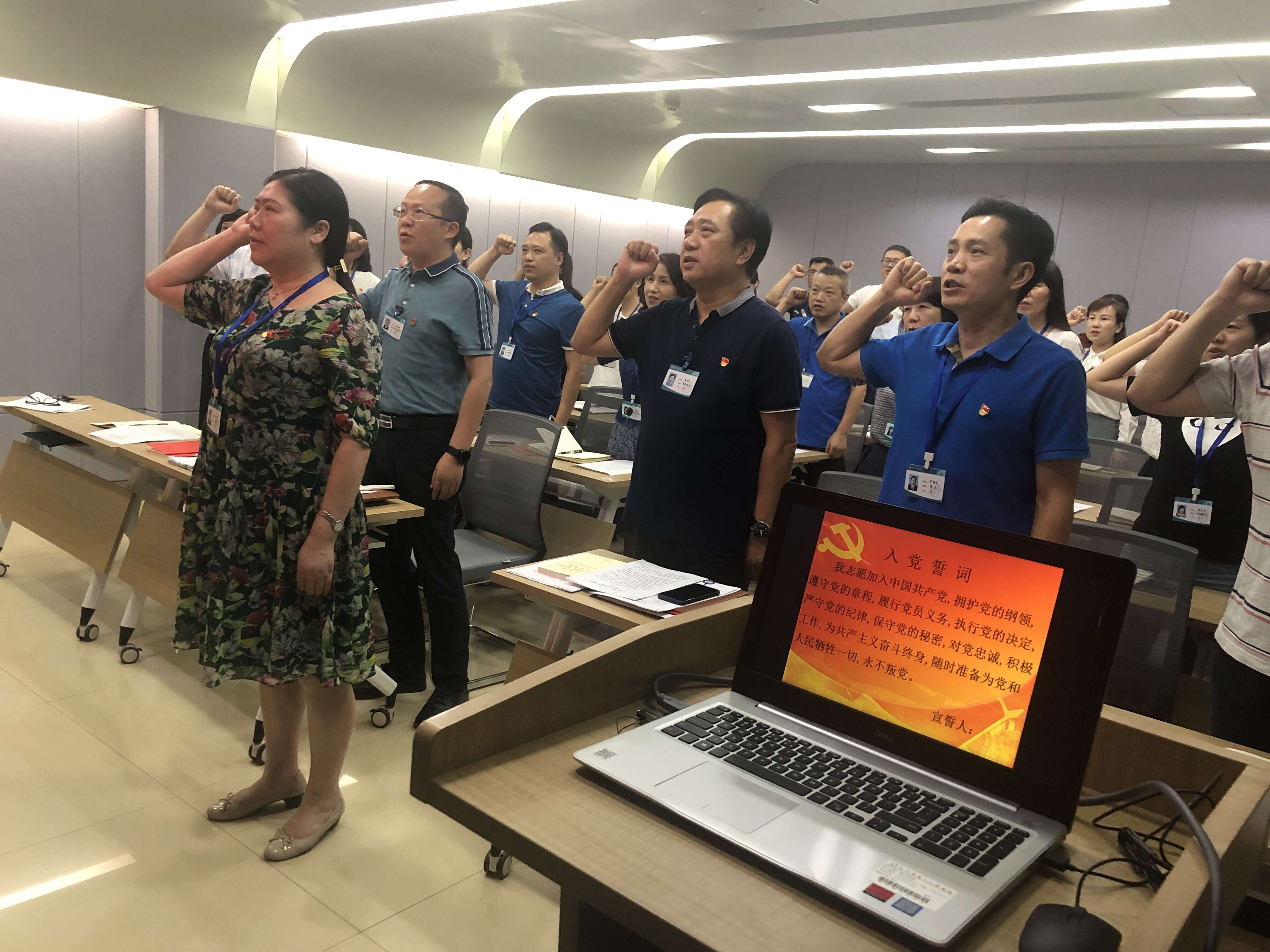 QQ图片20190927172418.jpg
